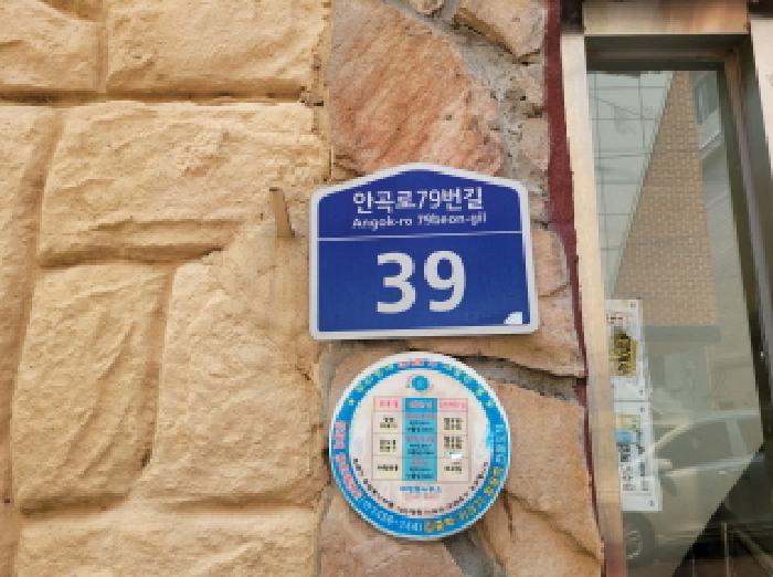 사진 01
