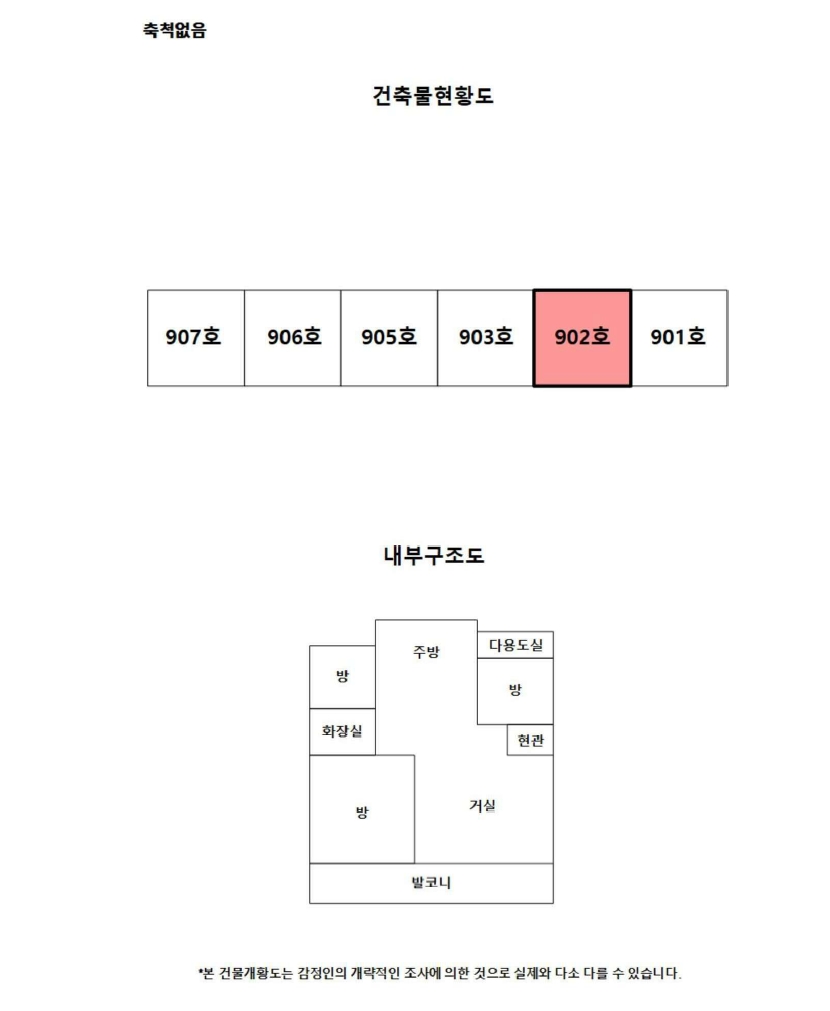 사진 07