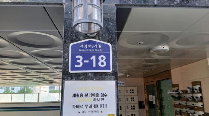 사진 02