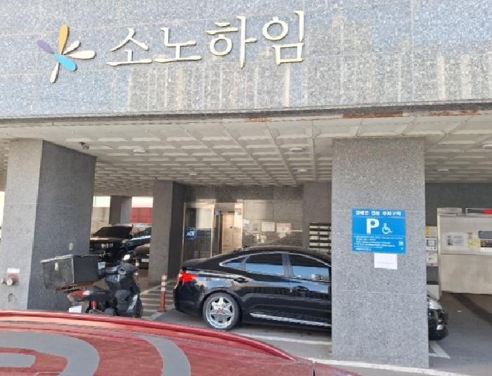 사진 02