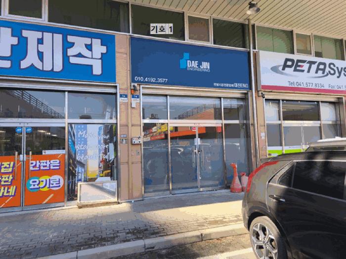 사진 05