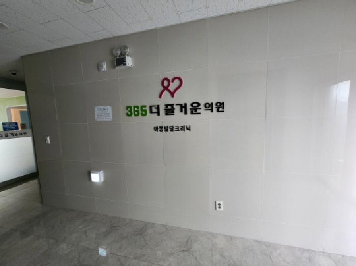 사진 06