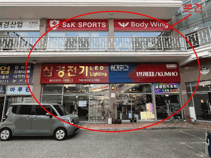 사진 08