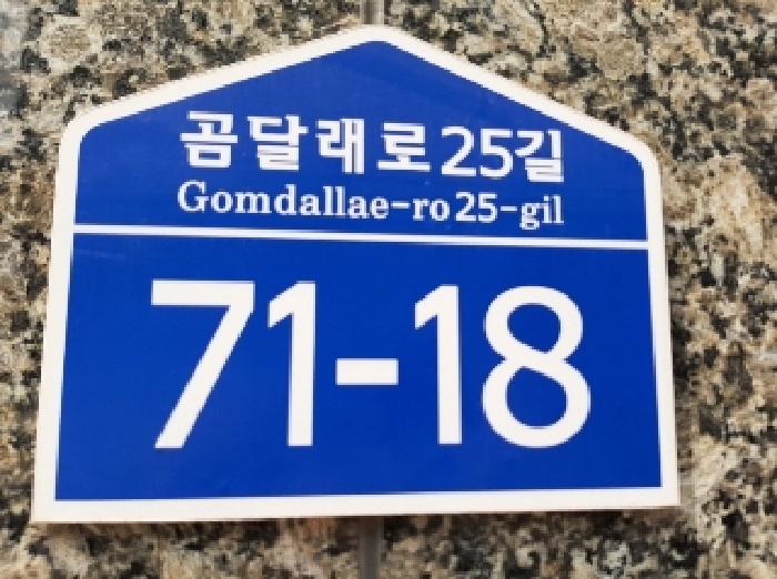 사진 01