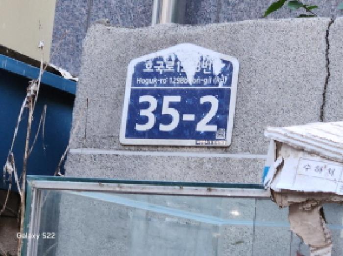 사진 03