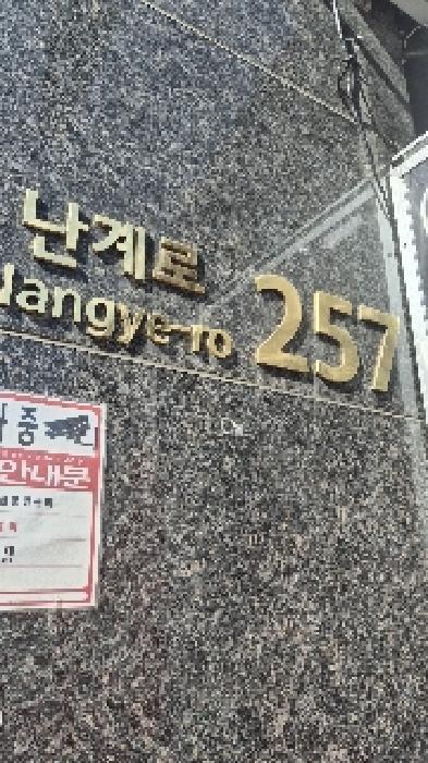 사진 02