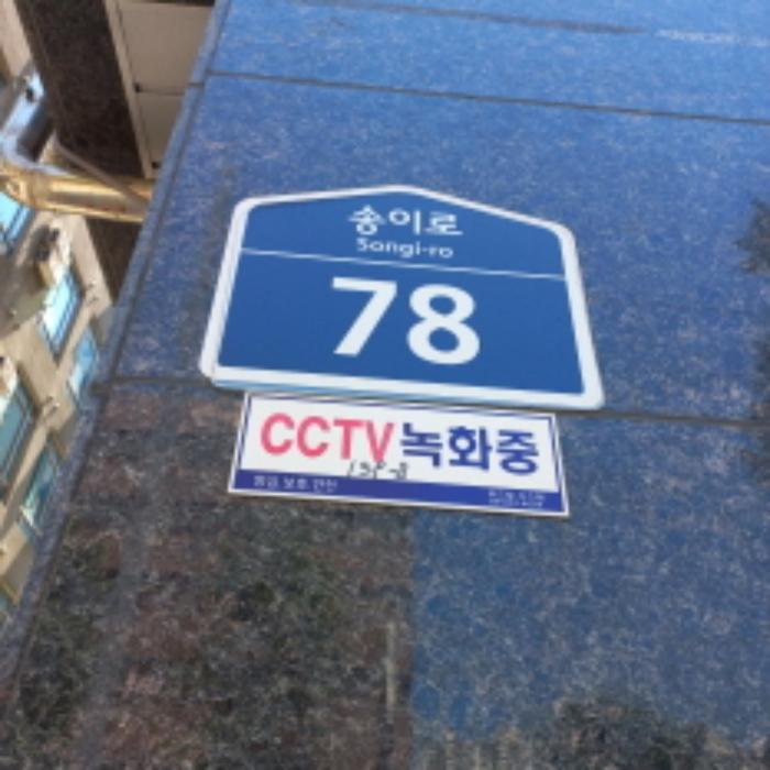 사진 08