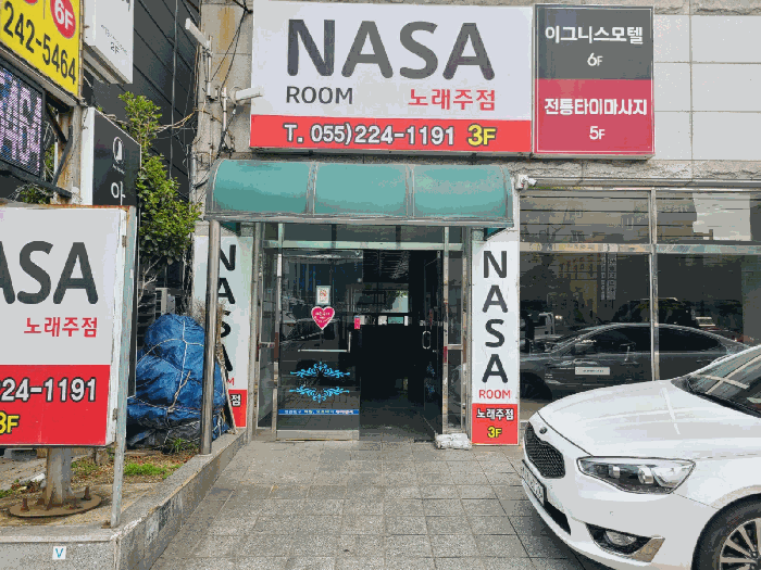 사진 06