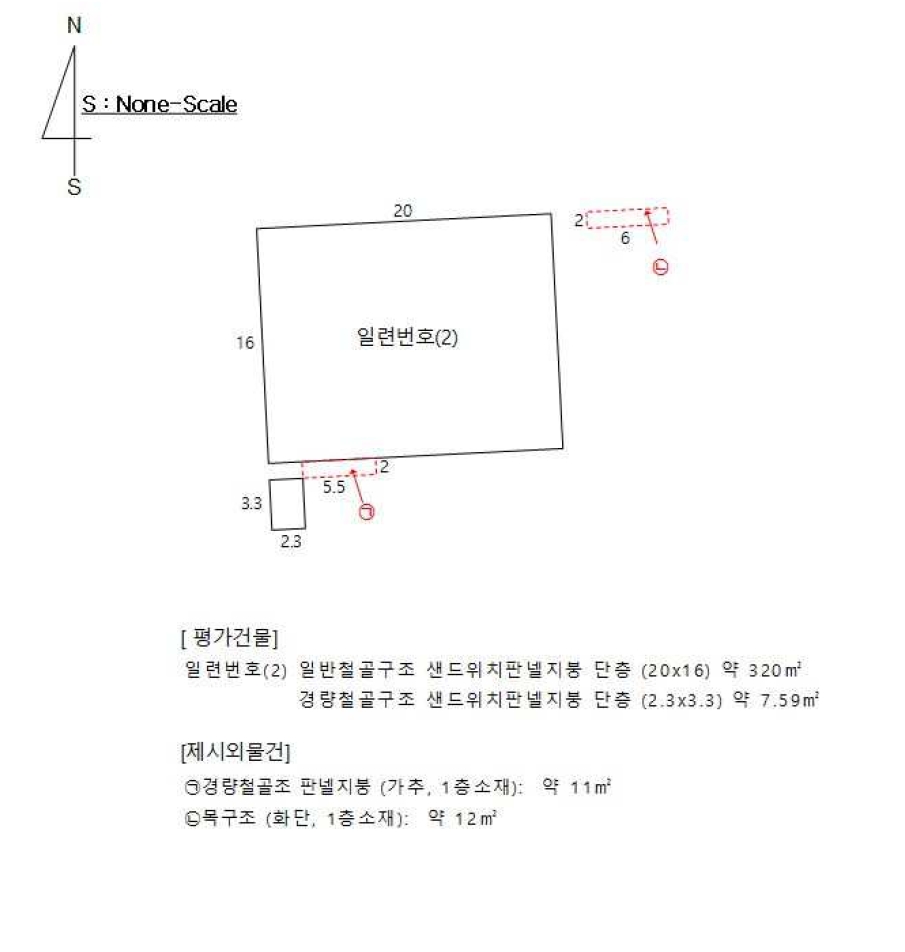 사진 08