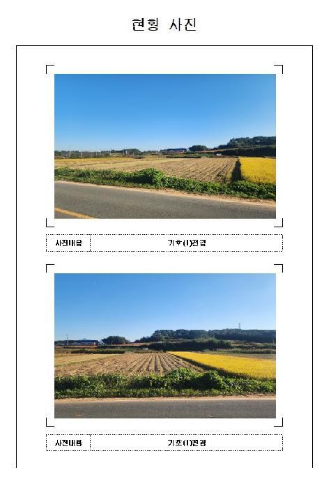 사진 05