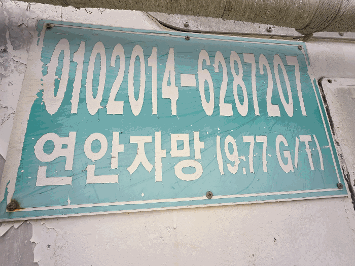 사진 03