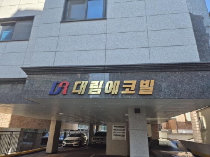사진 02
