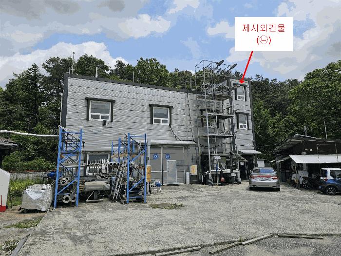 사진 01