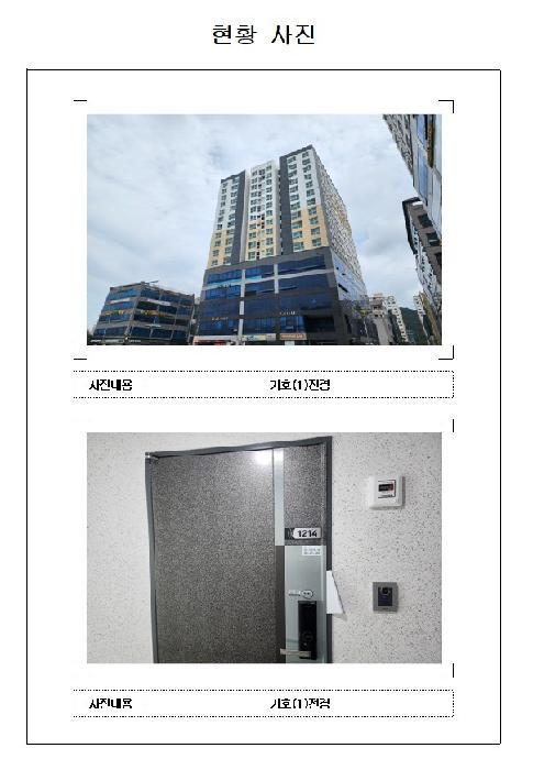 사진 05