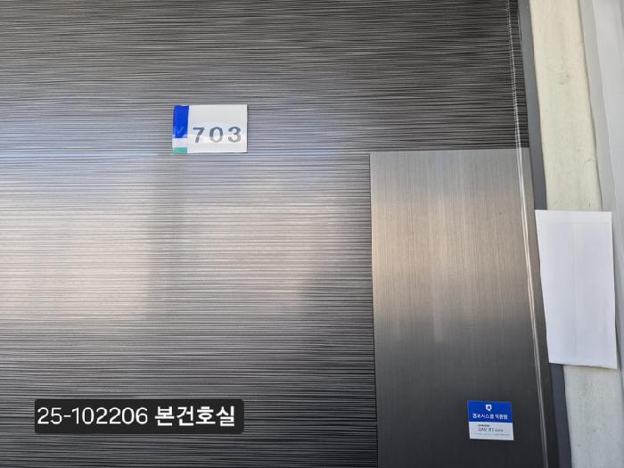 사진 02