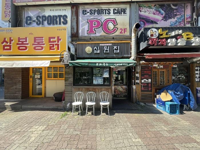 사진 05
