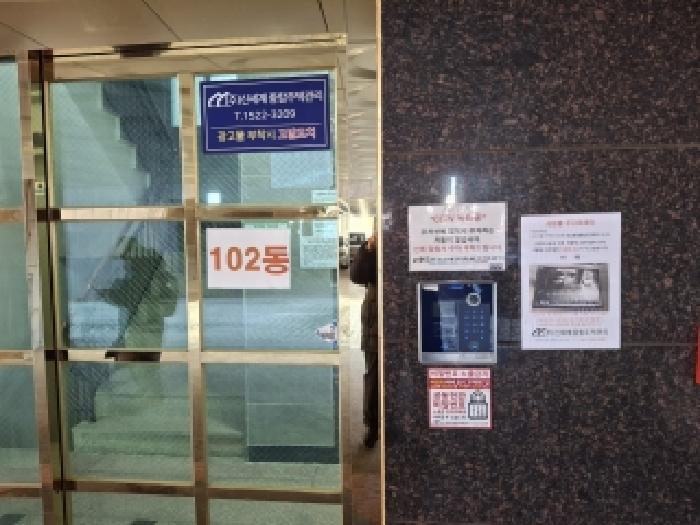 사진 03