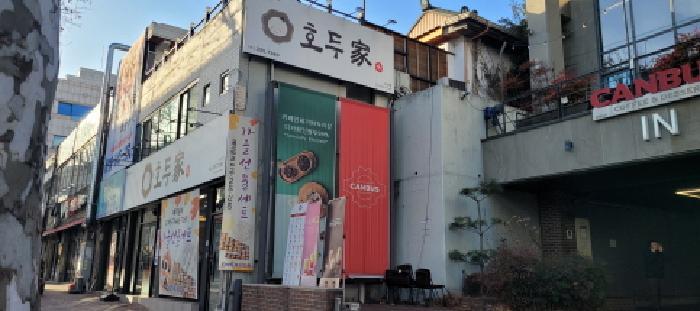 사진 02