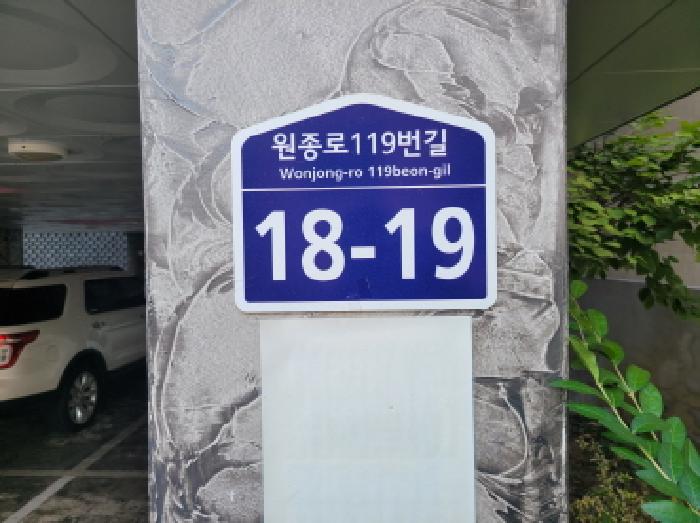 사진 01