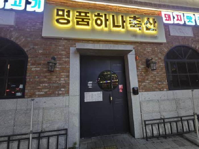 사진 04