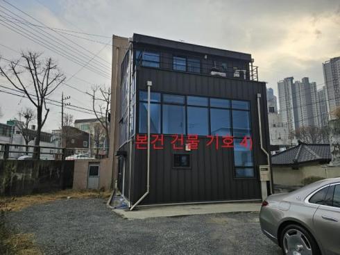 2024타경129023 대표 사진