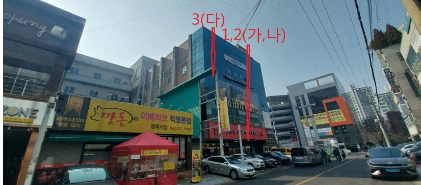 사진 02