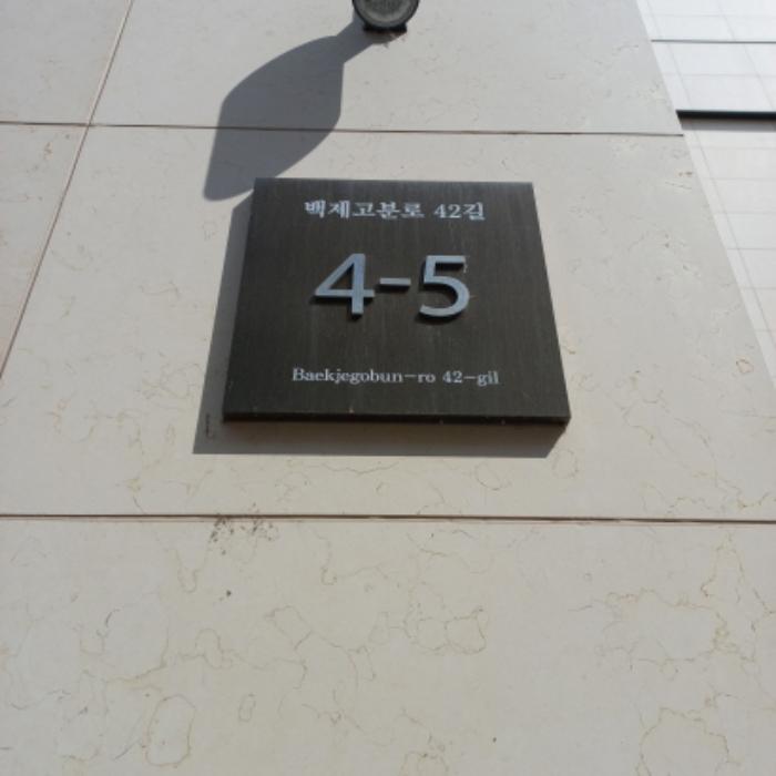 사진 05