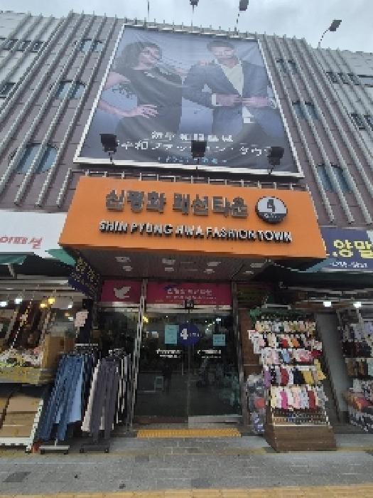 사진 02