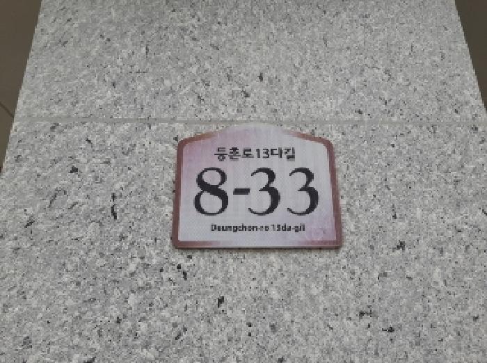사진 01