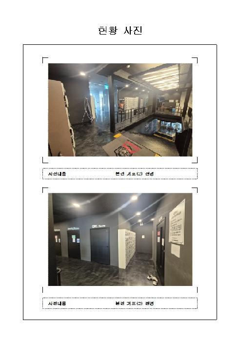 사진 06