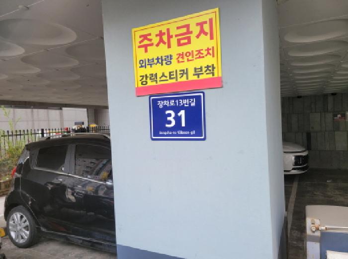 사진 06
