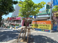 2024타경1709 대표 사진