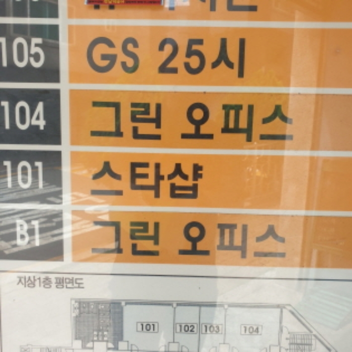 사진 02