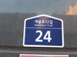 사진 01