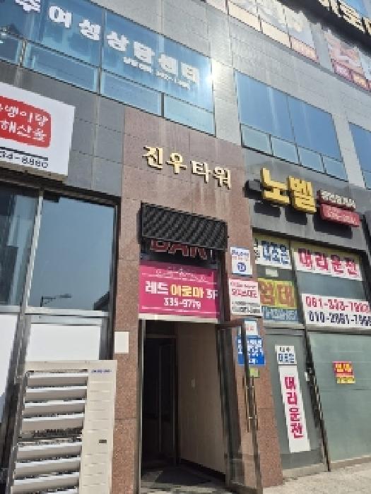 사진 02