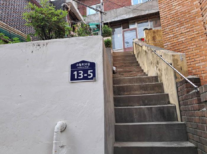 사진 03