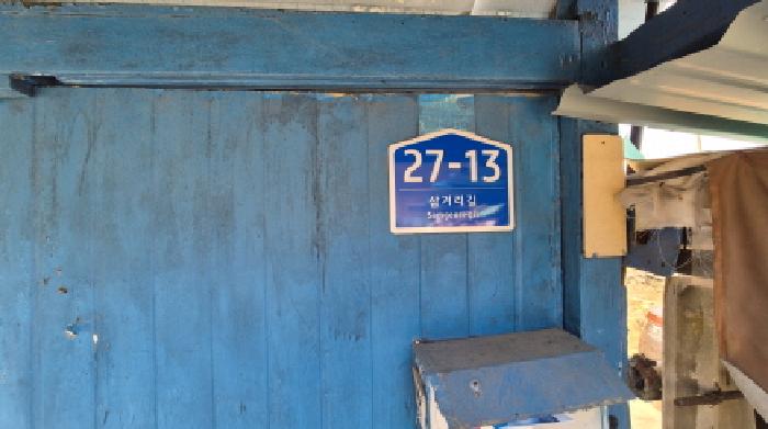 사진 08