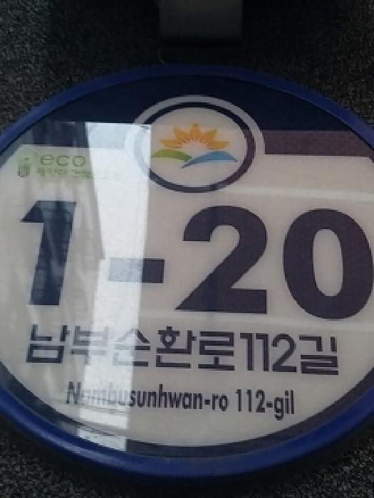 사진 01