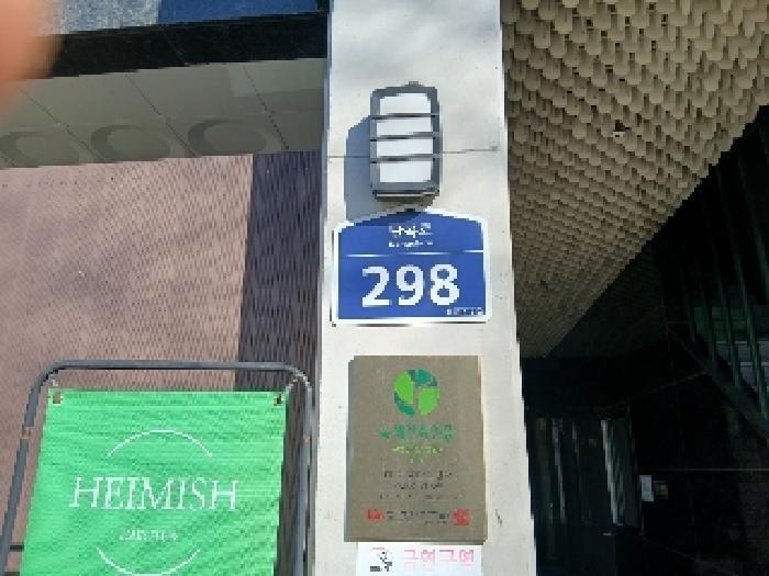 사진 08
