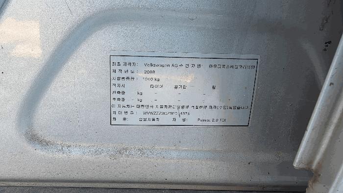 사진 02