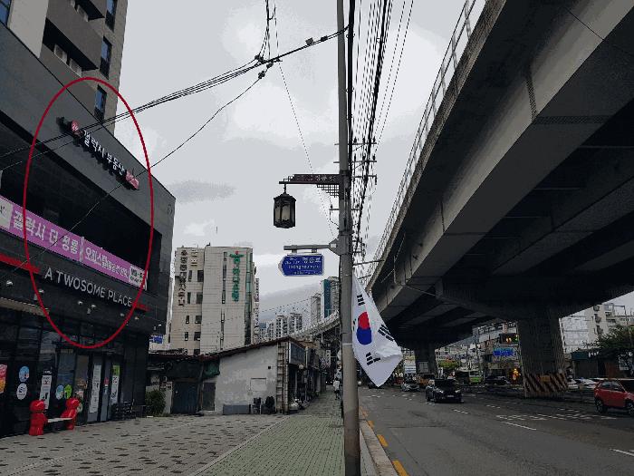 사진 05
