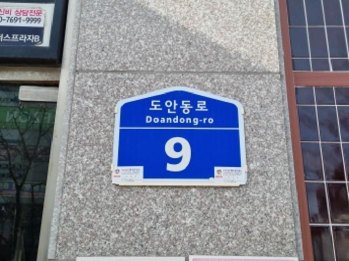 사진 01