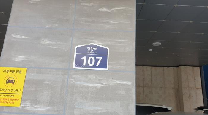 사진 01