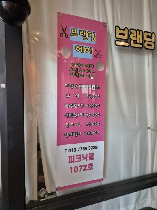 사진 07