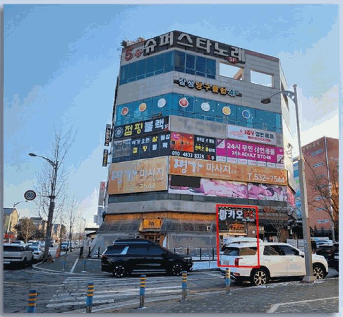 사진 02