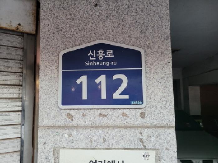 사진 02