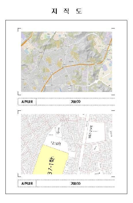 사진 08
