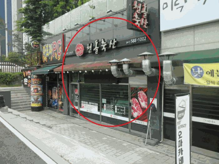 사진 05