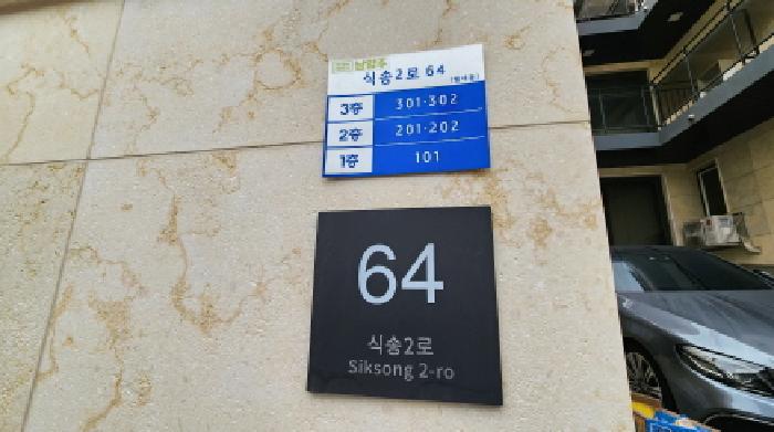 사진 04