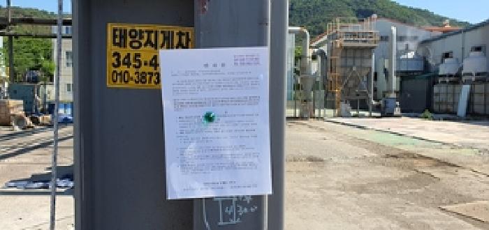 사진 03